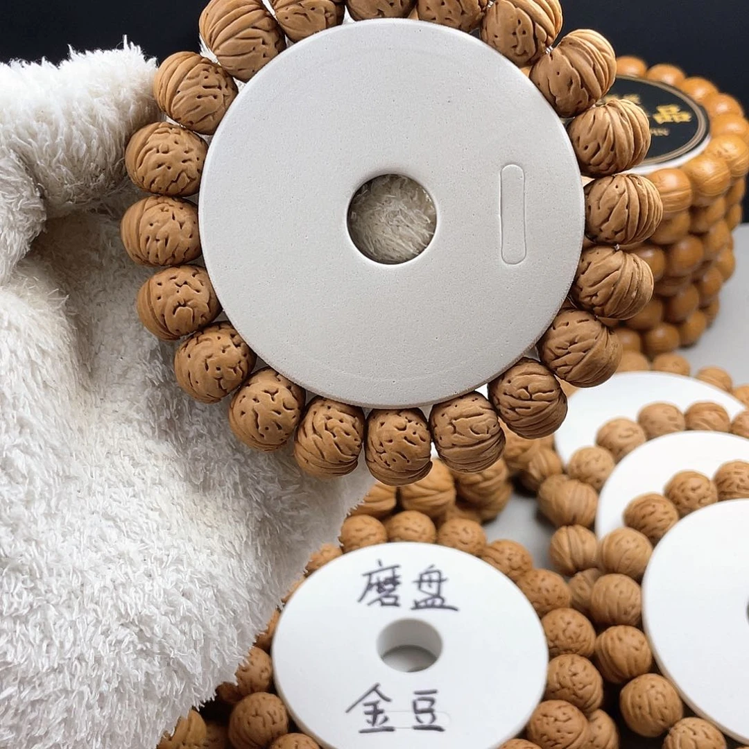 吊坠桃核树王脐中脐