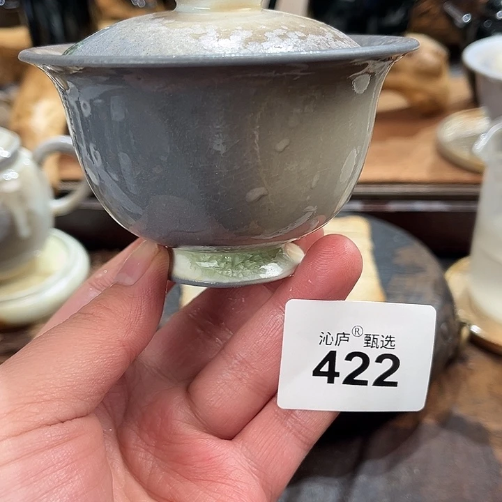 沁庐柴窑古法柴烧全手工茶具