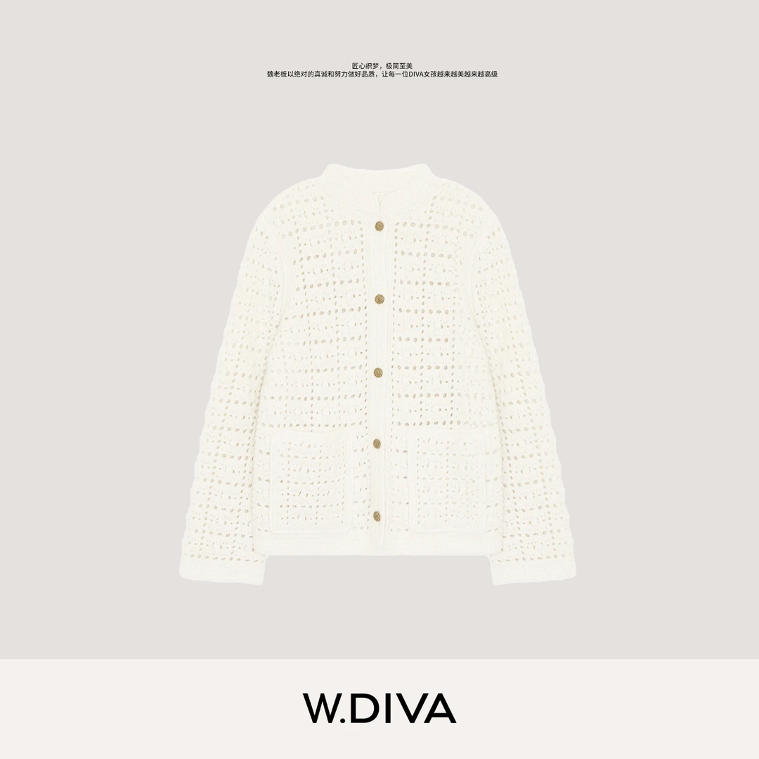W.Diva【网格呼吸】纯手工编制羊毛羊绒开衫镂空立领慵懒53Z012785