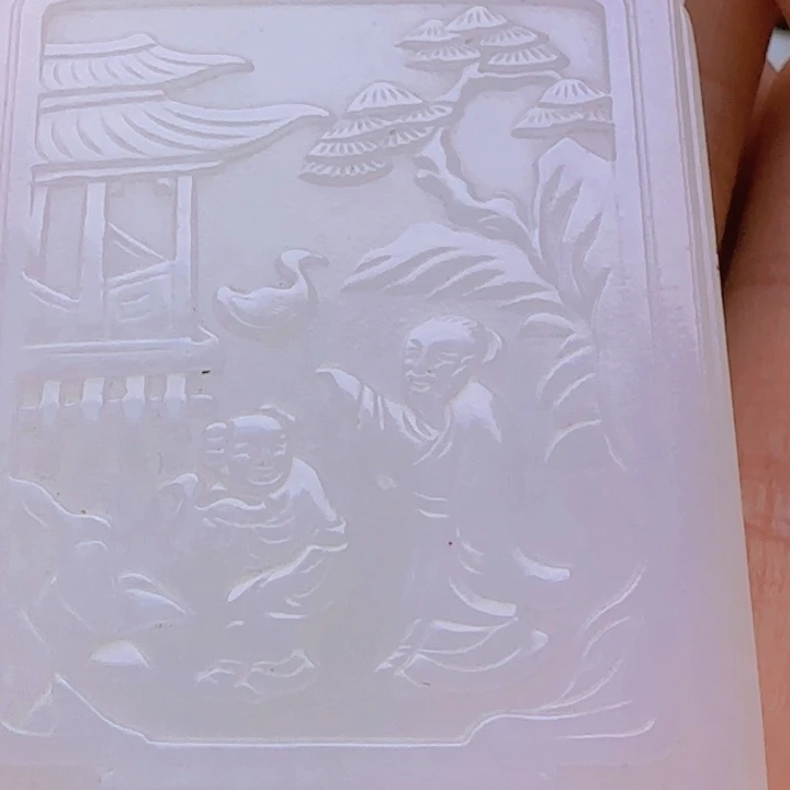 李***)和田玉（白玉）未镶嵌手链