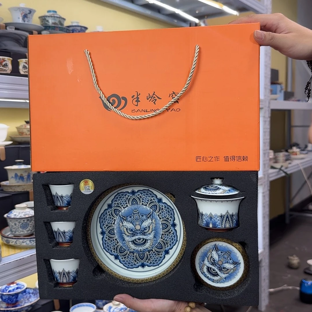 健健康康平平安安