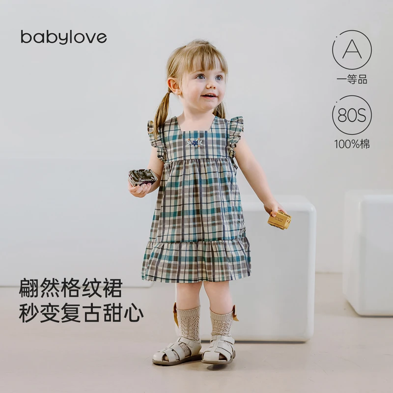 babylove女宝宝连衣裙夏季薄款纯棉透气吸湿女童裙子小飞袖公主裙