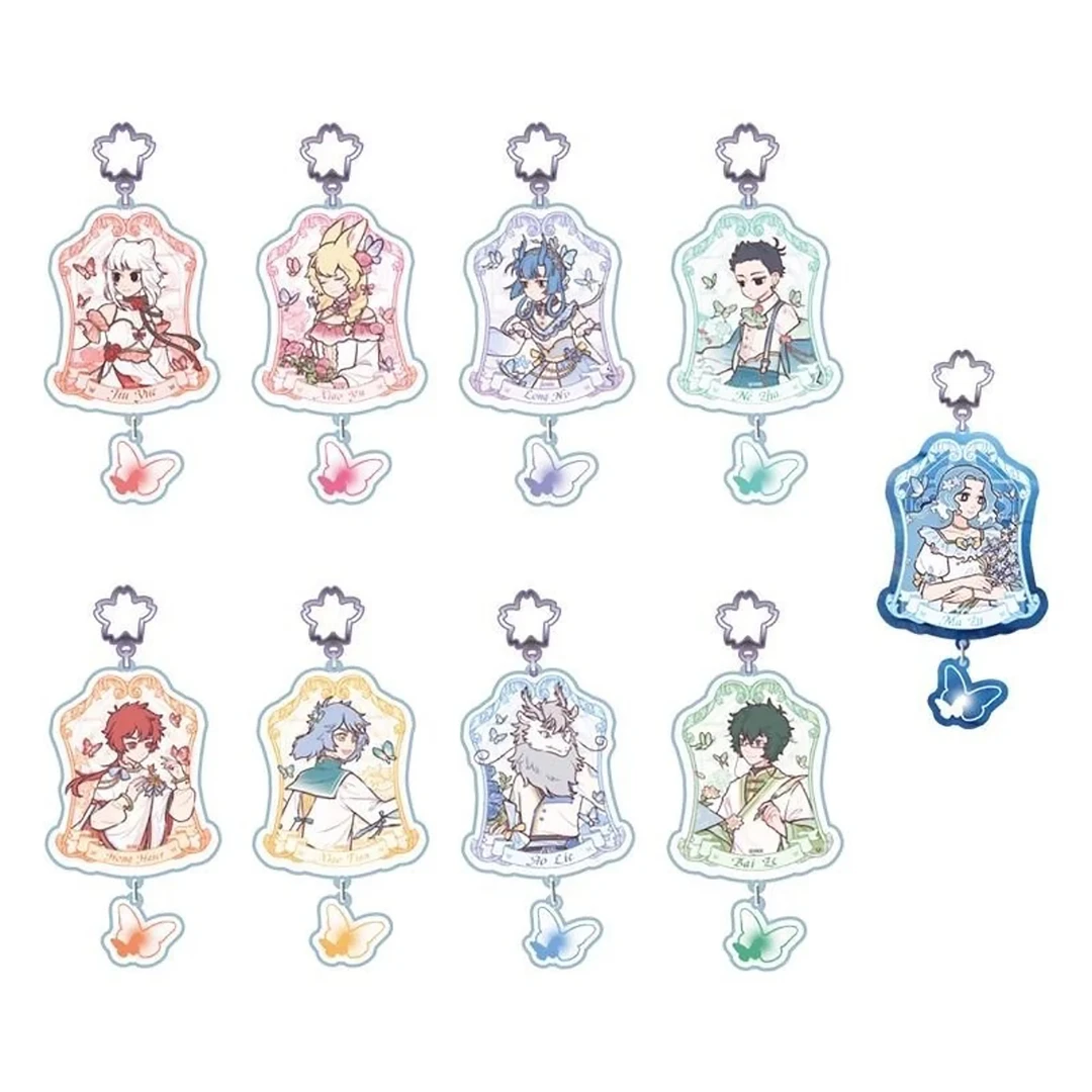 【拆袋】国谷《非人哉》梦蝶系列亚克力挂件/礼遇系列亚克力挂件盲盒