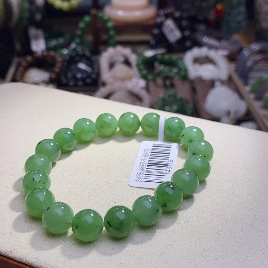 和田玉未镶嵌颈饰精品乌兰海苹果绿卡10