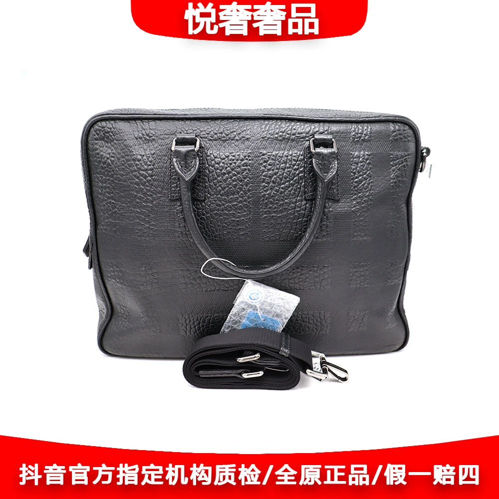 95新 BURBERRY/博柏利 97新黑色全皮石头纹肩带公文包38*29/46042