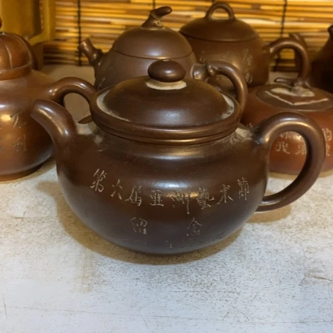 漫***兴茶壶紫砂紫砂紫砂紫砂紫砂紫砂紫砂