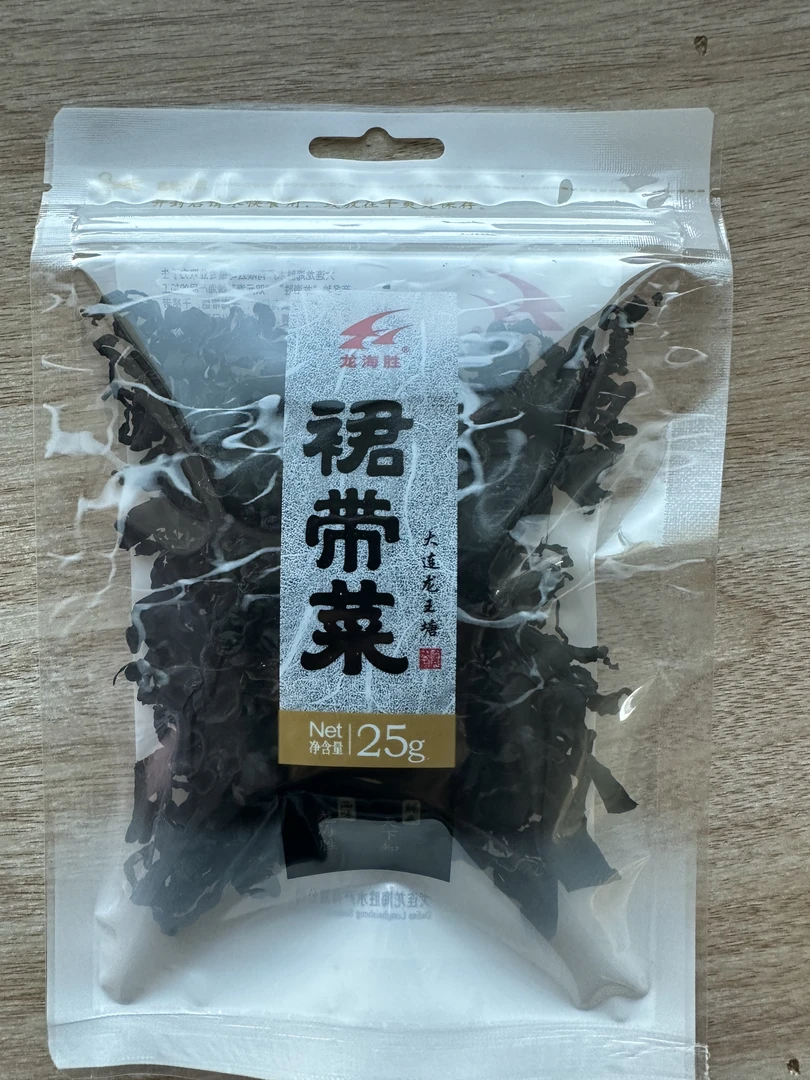 大连干裙带菜叶煲汤炖排骨干货泡发即食鲜嫩无沙泡发量大囤货必备