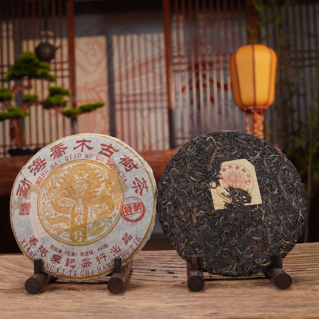 【福圆严选】112  2013年班章一号乔木古树茶 生茶 357g
