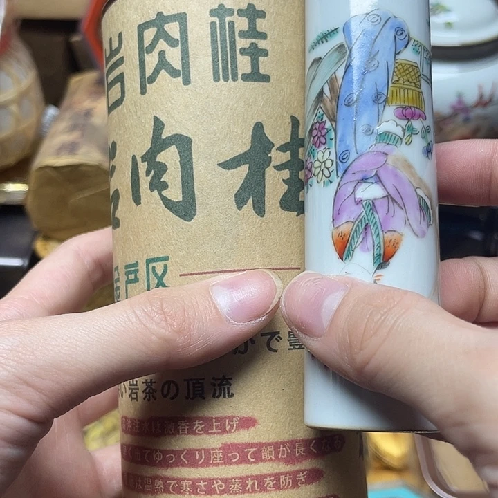 陶瓷陶瓷陶瓷陶瓷
