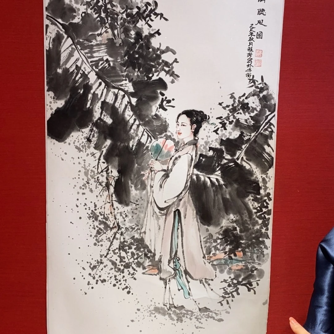 国画国画艺术国画艺术