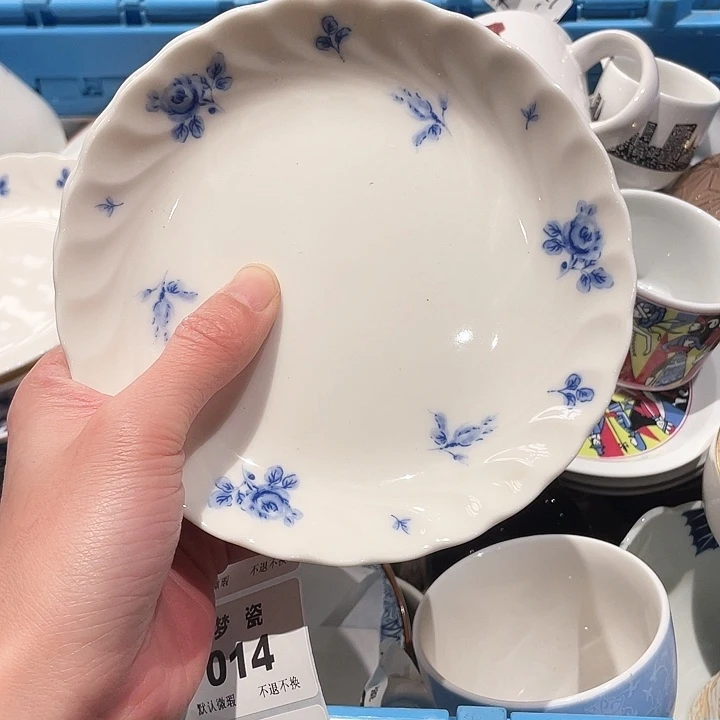 瓷片哈哈哈哈哈哈哈哈哈哈哈