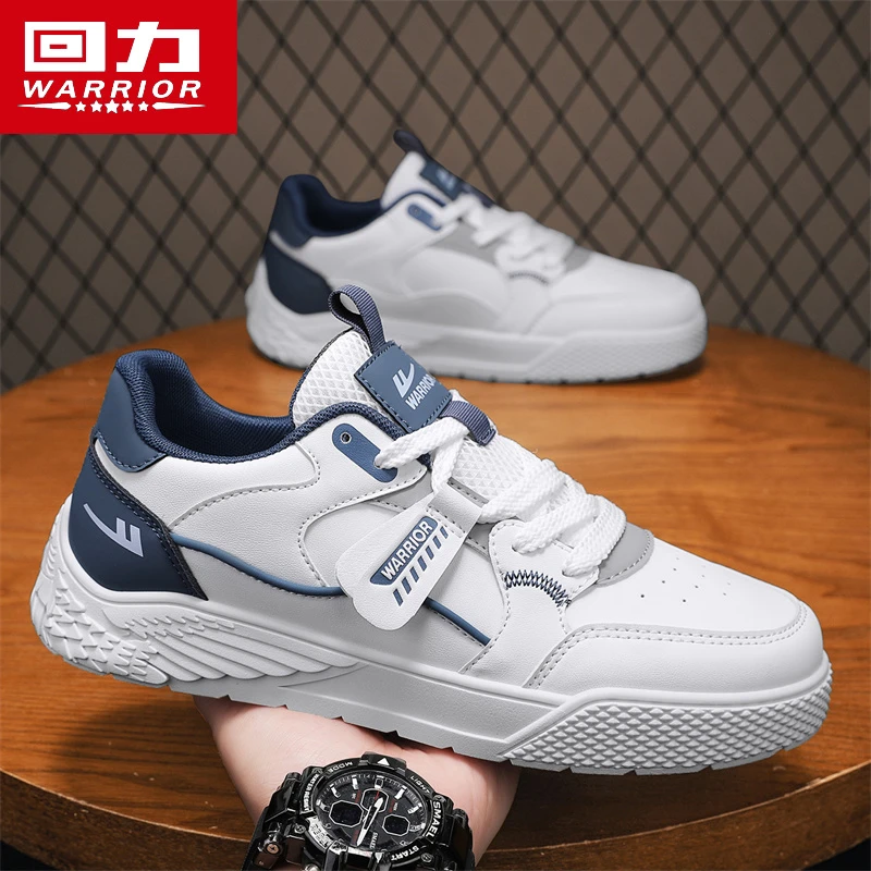 回力男鞋秋季2025新款百搭小白鞋青少年厚底防滑耐磨运动休闲板鞋