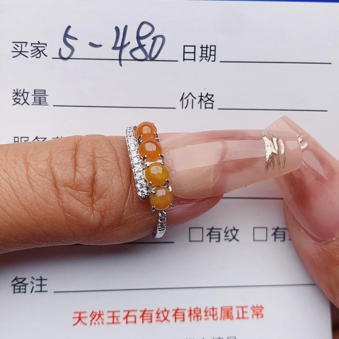 翡翠戒指银S925镶嵌戒指