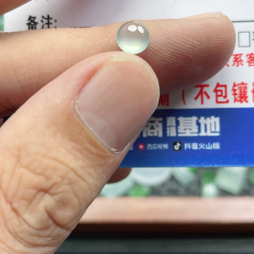 李***喜翡翠未镶嵌颈饰翡翠