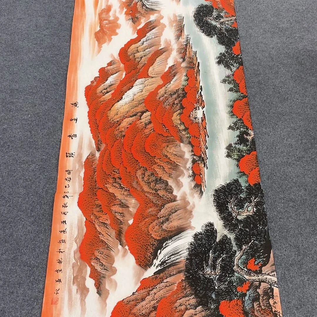 国画一笔墨书画专用链接