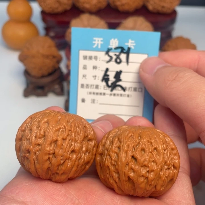 吊坠文玩核桃核桃
