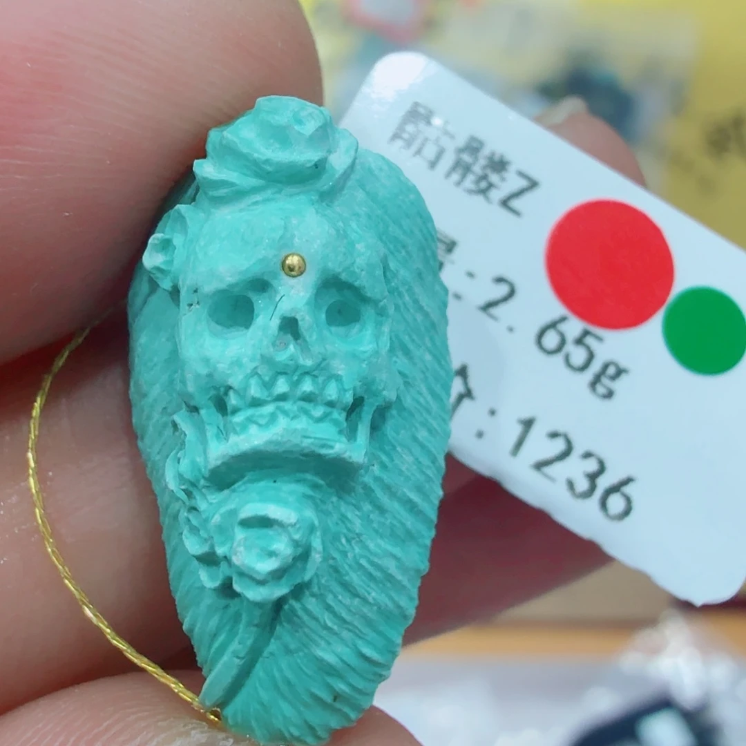 未镶嵌绿松石配饰