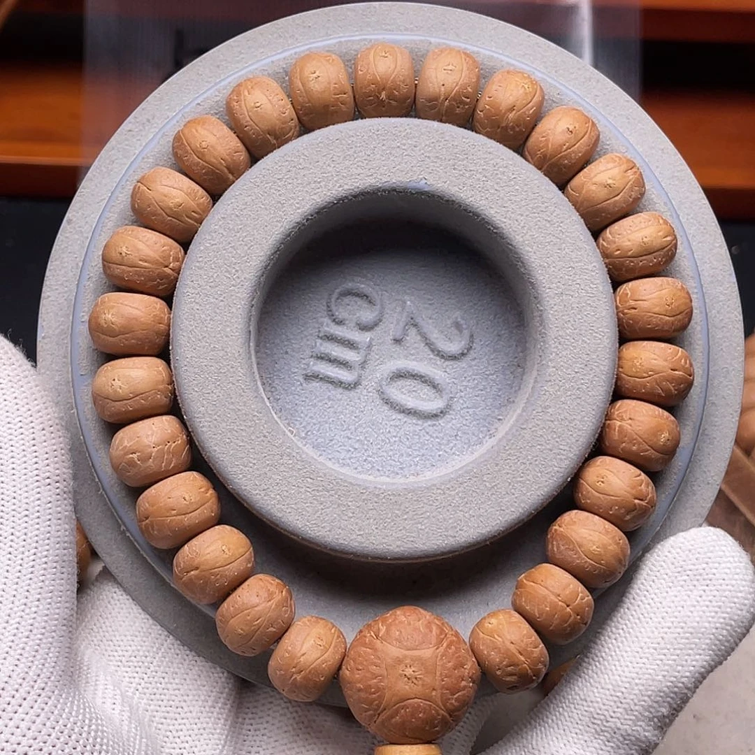 凤眼菩提吊坠凤眼菩提