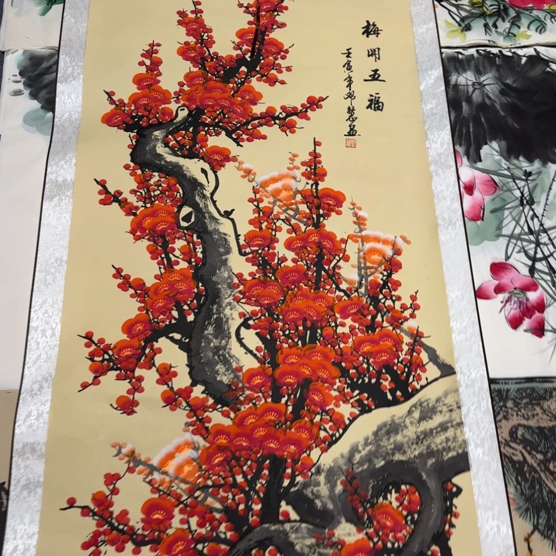 国画晓彤美术馆直播间