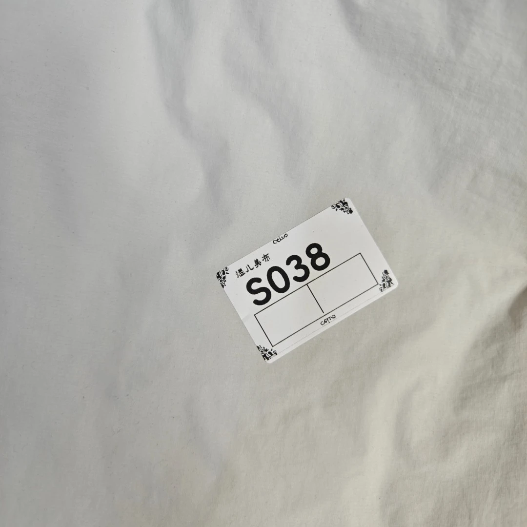 038浅灰塔丝隆布料