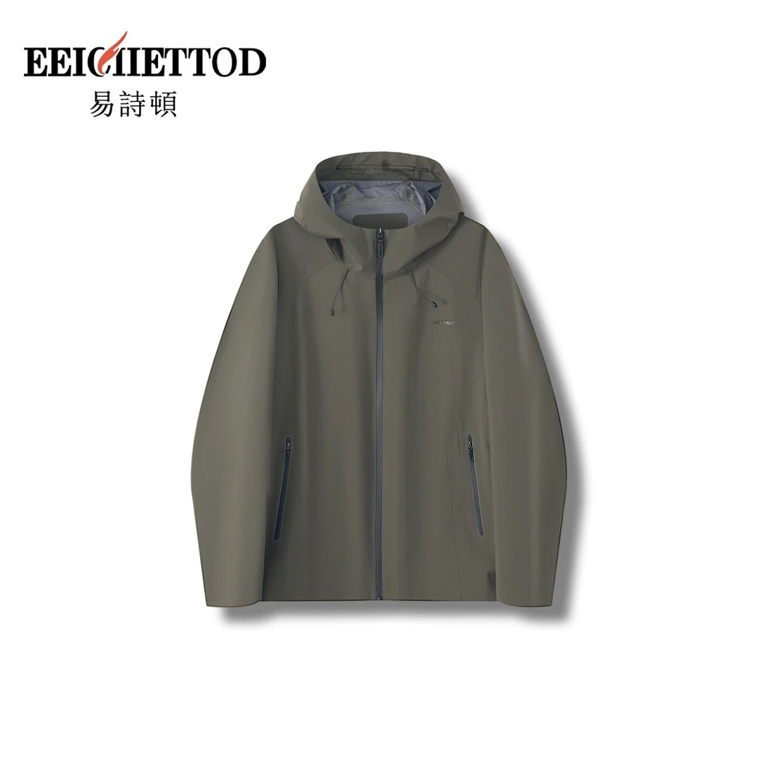 【钱老板专享】易诗顿男装高端休闲时尚夹克B007-YN900