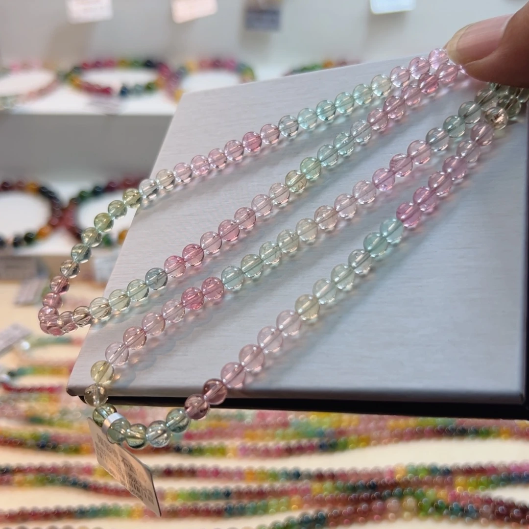 未镶嵌碧玺手链碧玺