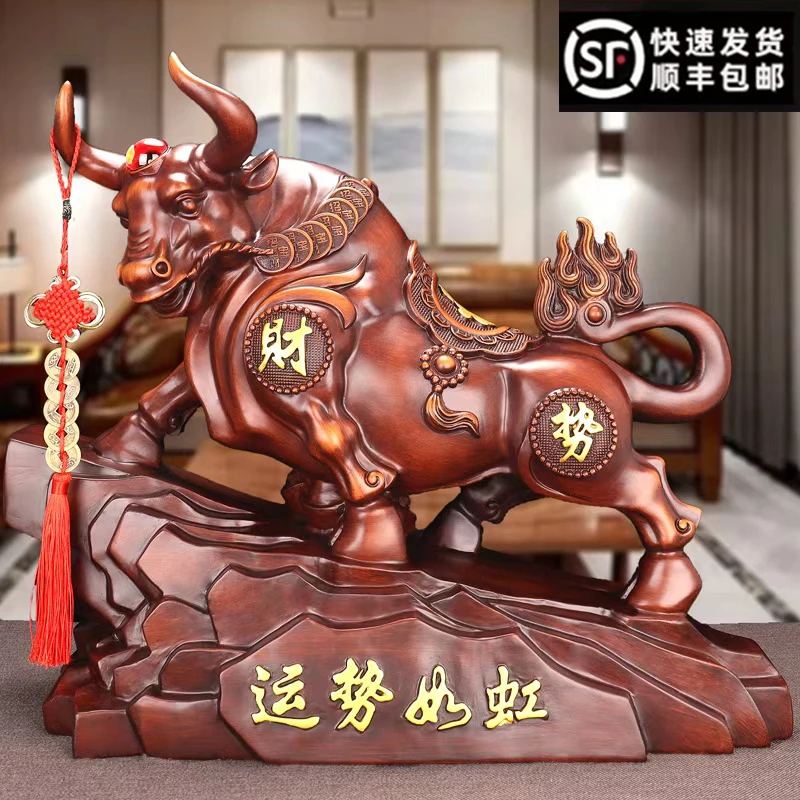 高档送礼牛摆件公司办公桌面装饰品客厅电视酒柜摆设开业乔迁礼物