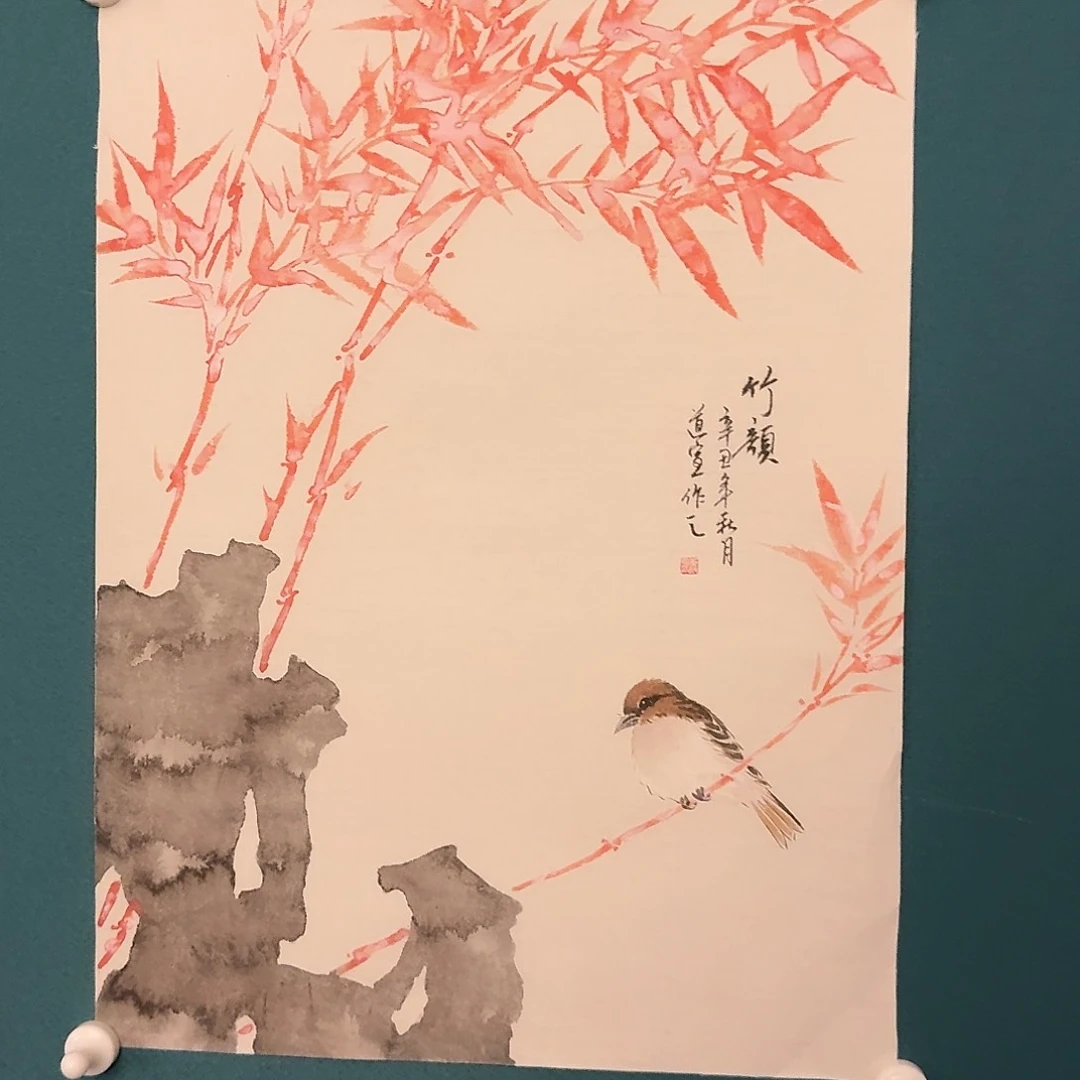 国画董老师作品画作