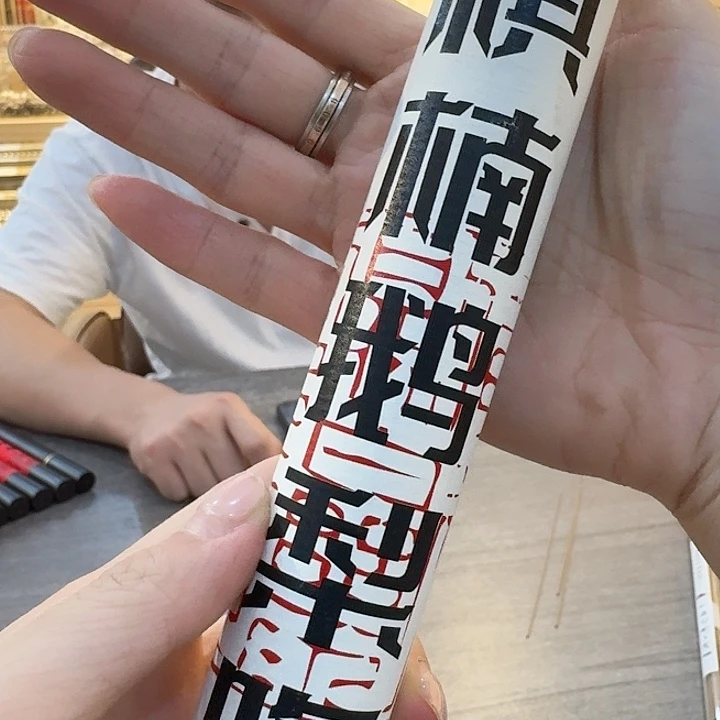 玲珑香阁闪购专用链接