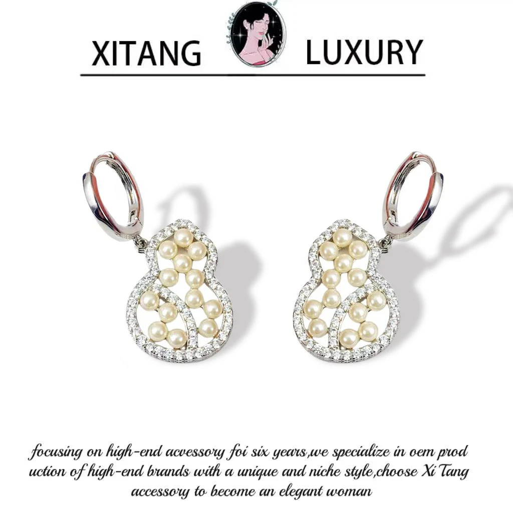 铜合金耳饰 《繁星夜》简约精致小巧设计感气质耳钉耳环耳坠8013