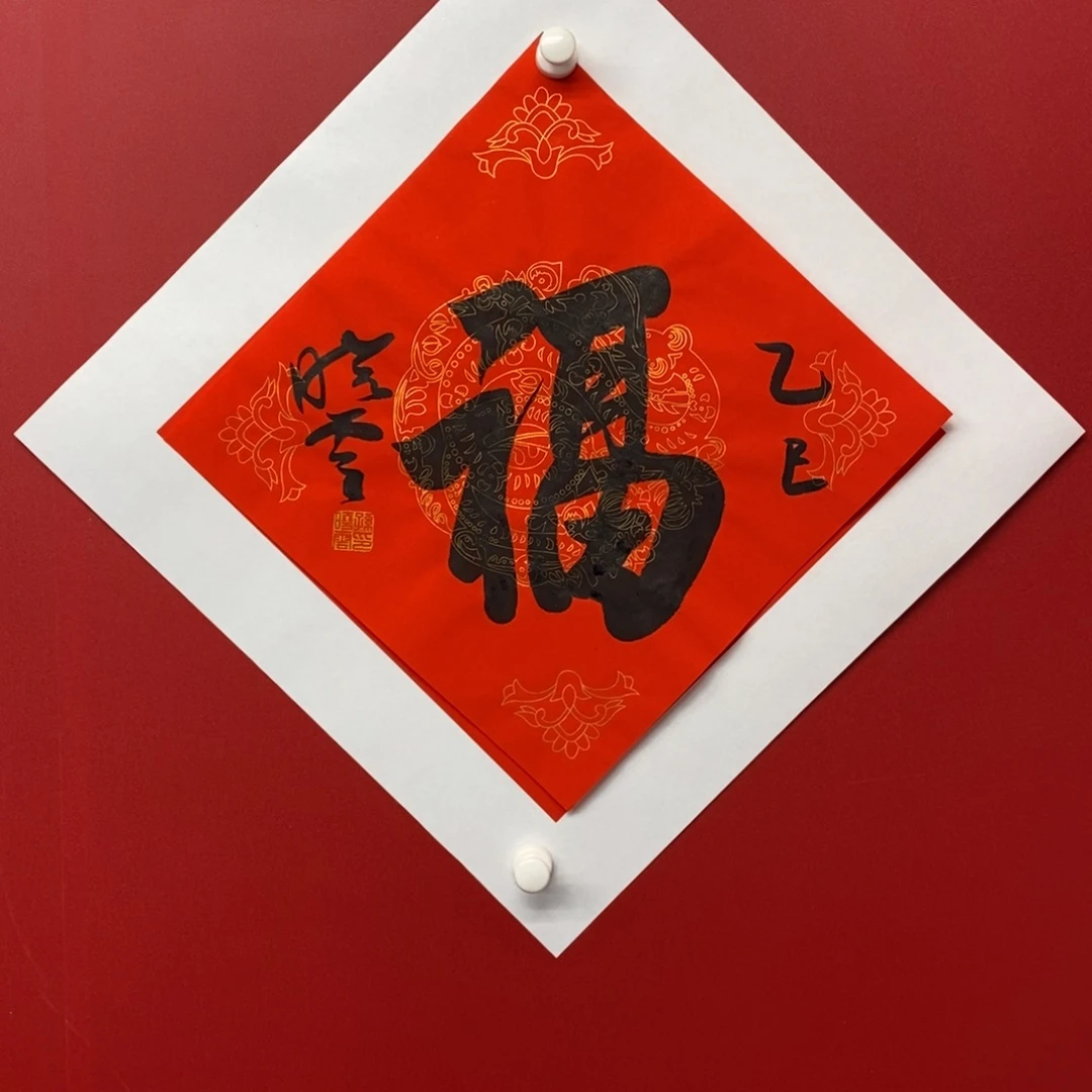 国画尚古 2025689652356565