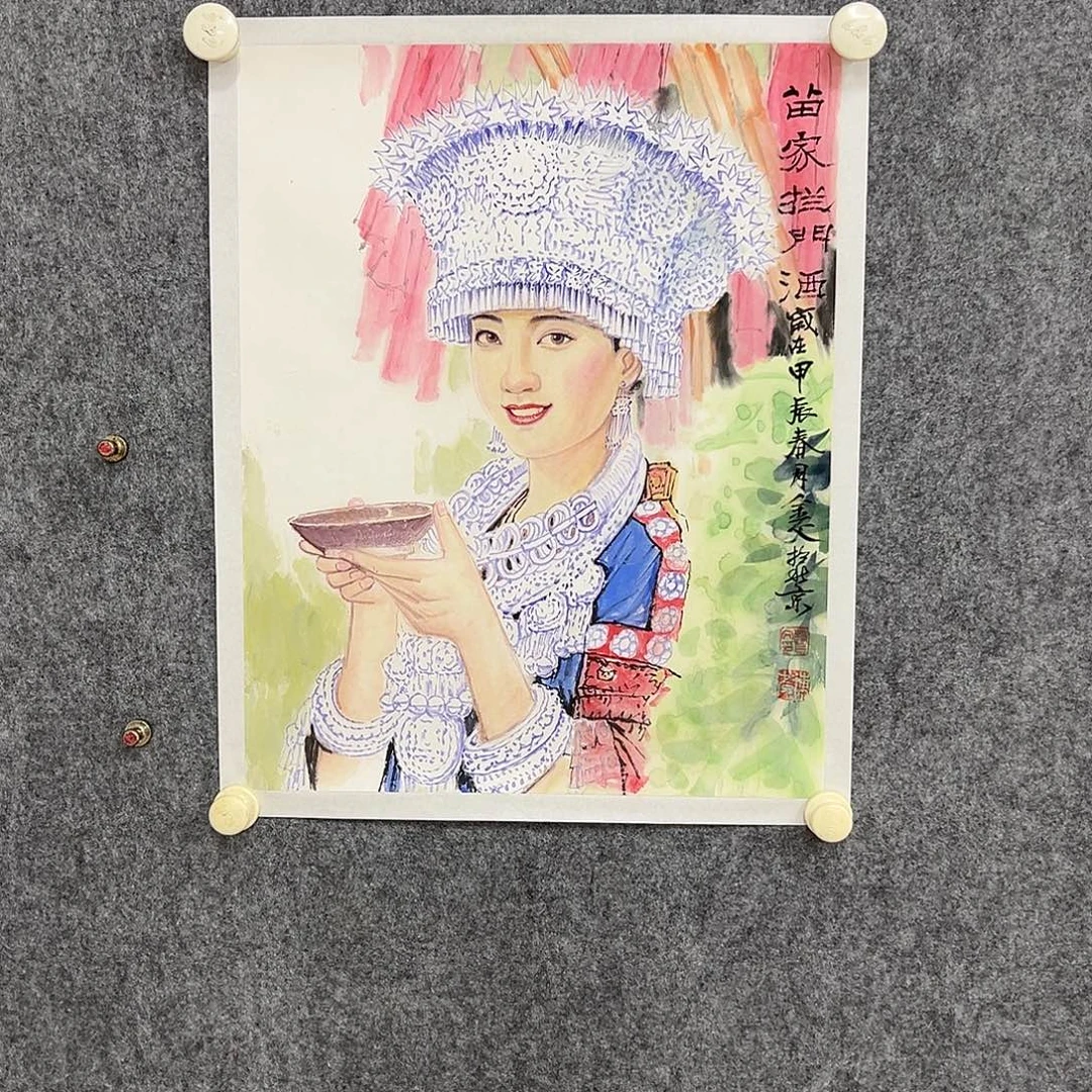 国画老师艺术精品
