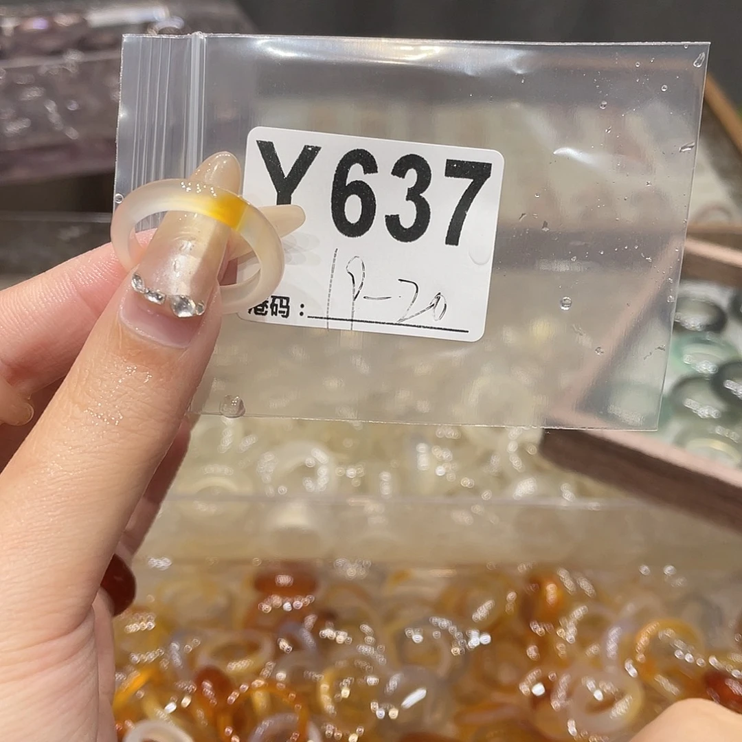 玛瑙/玉髓未镶嵌戒指637