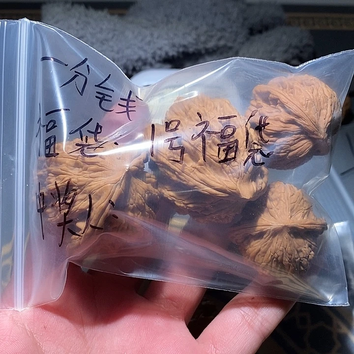 姚***.文玩核桃吊坠核桃