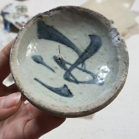 瓷片瓷片瓷片瓷片瓷片瓷片