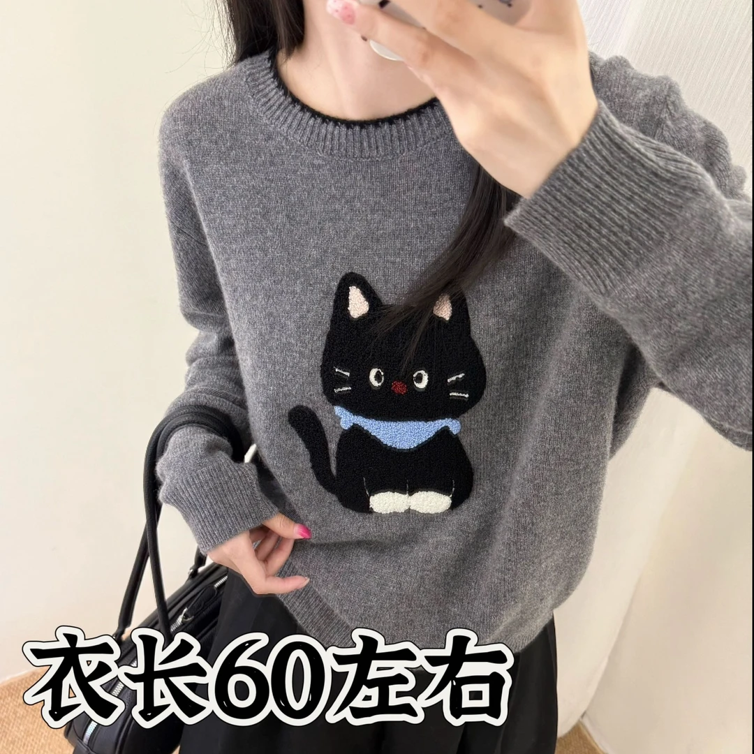 小猫刺绣毛衣65170(衣长60左右)