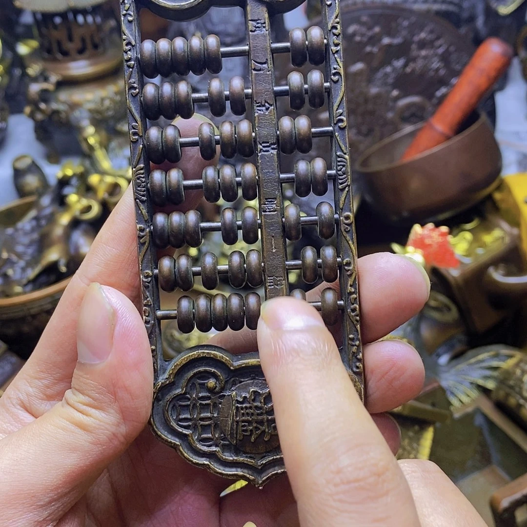 铜铜铜铜铜铜铜铜