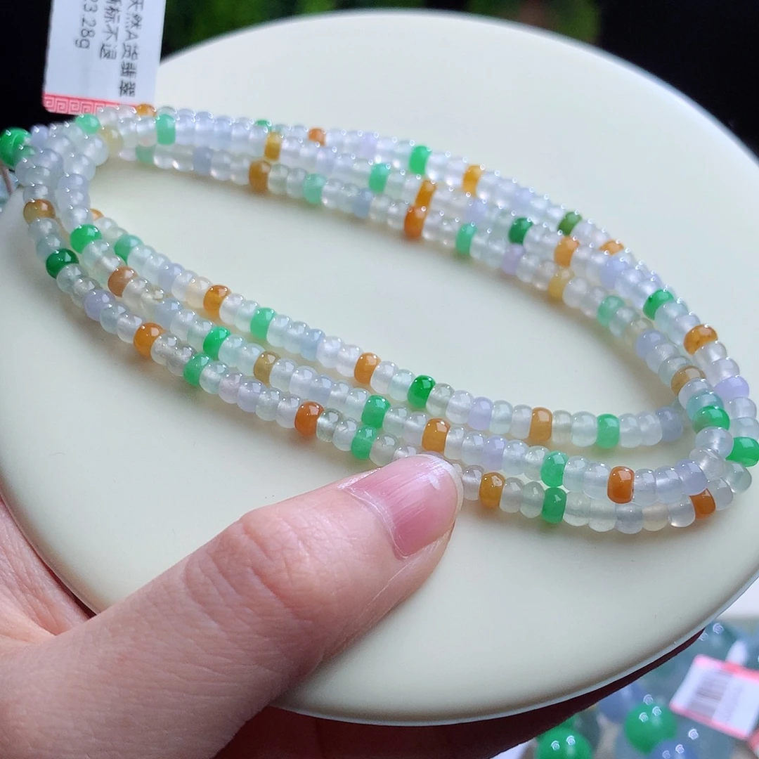 翡翠未镶嵌项链卡4