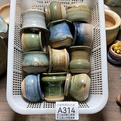 紫砂花盆314微瑕品口径3到4左右