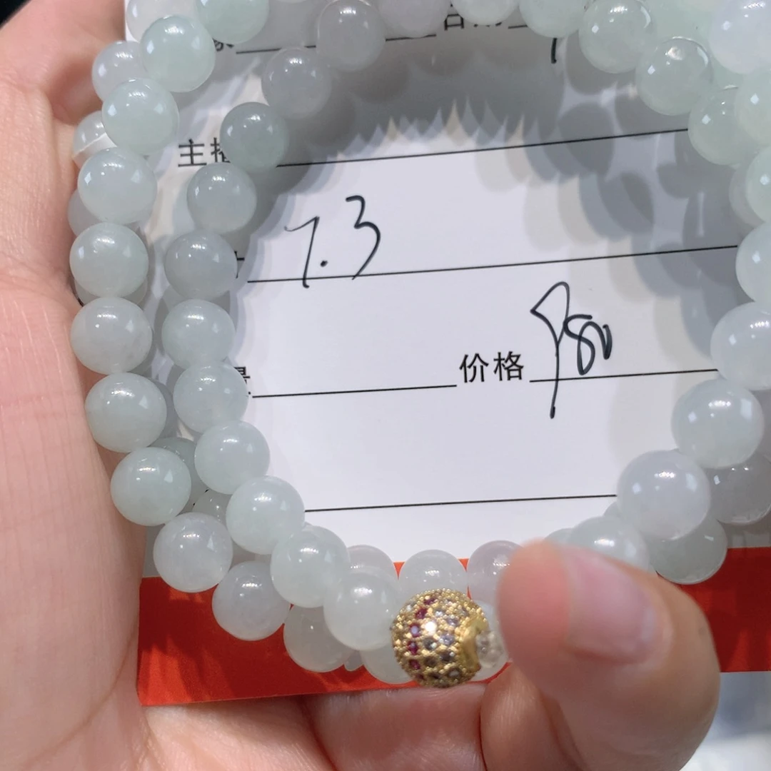 未镶嵌1定制翡翠