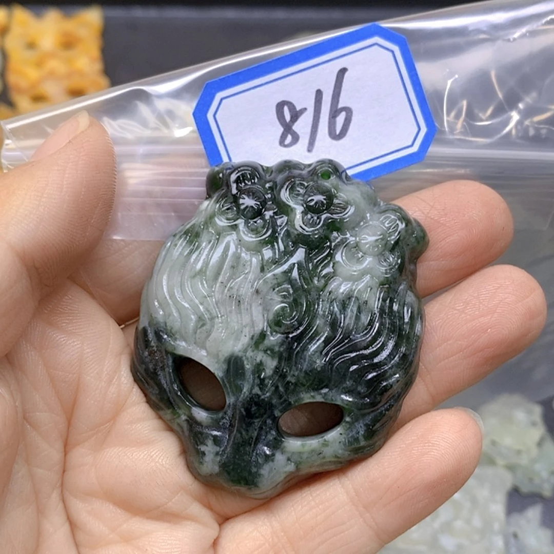 蛇纹石玉吊坠(不含链)未镶嵌魅***姐816
