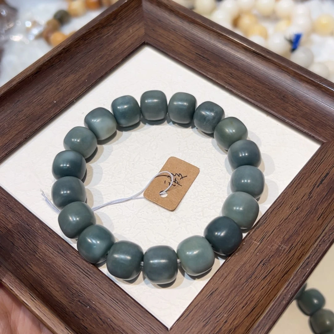 菩提根/象牙果吊坠海盐福利卡14暇