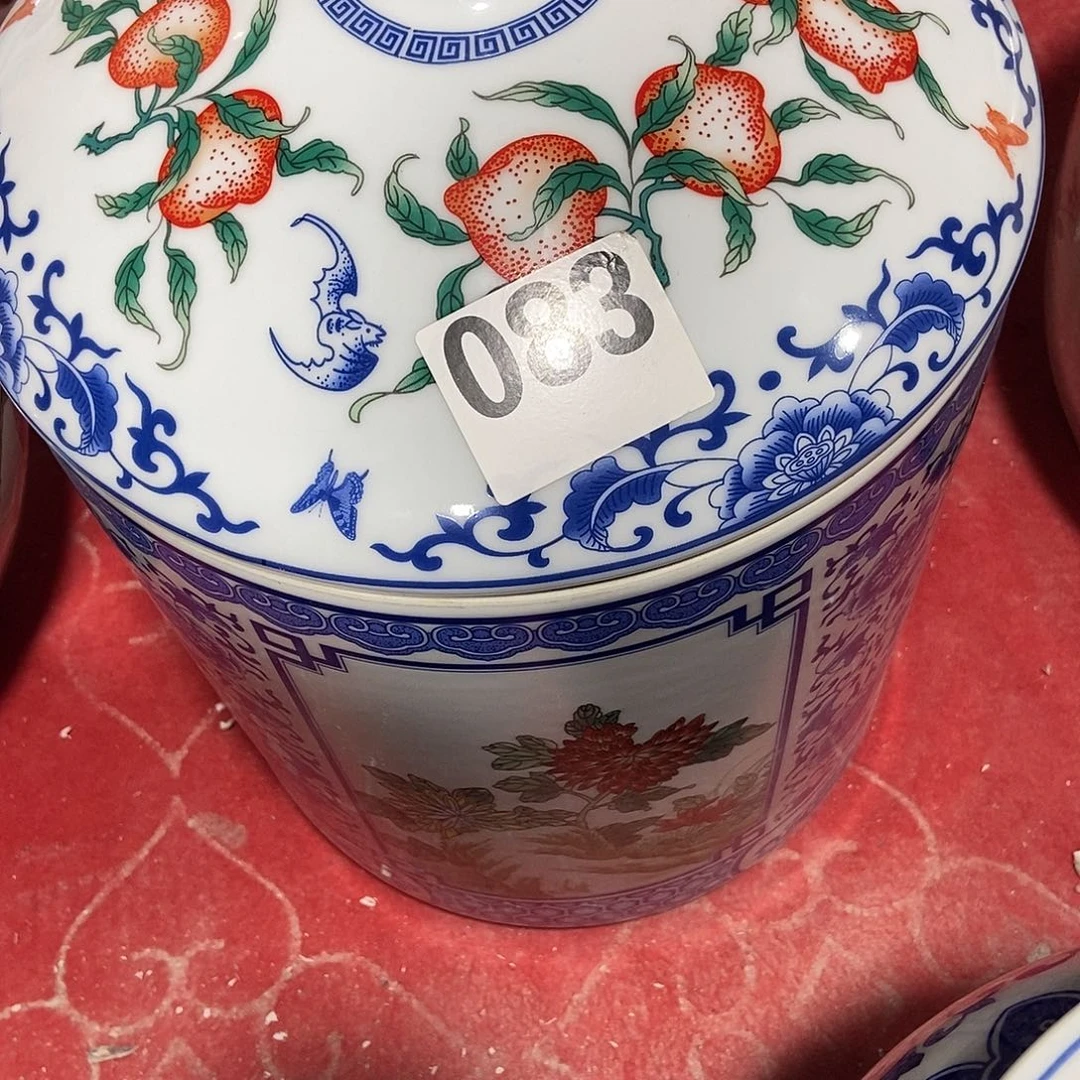 瓷片咩**～景德镇陶瓷罐083