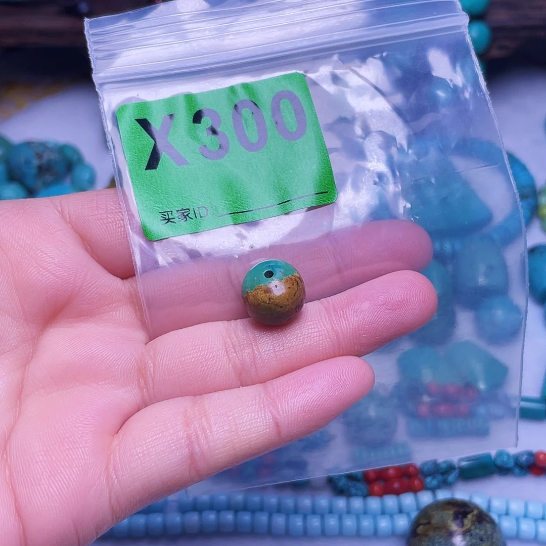 空竹粉丝专享十堰特色散珠