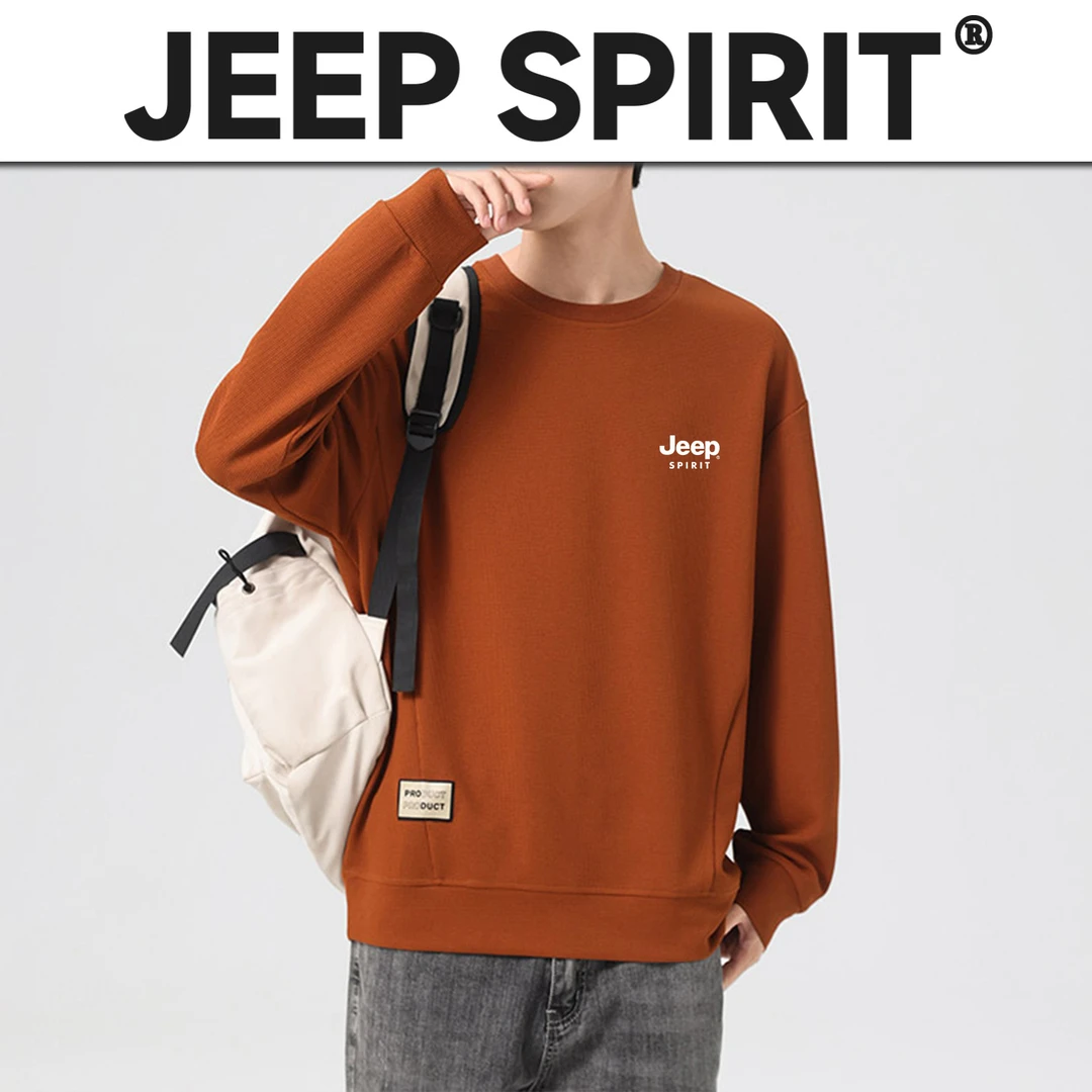 Jeep吉普【官方】秋季新款男士休闲宽松卫衣圆领纯色打底衫套头卫衣