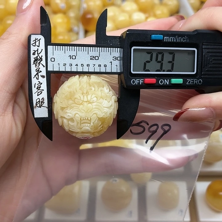 蜜蜡未镶嵌裸石蜜蜡龙珠