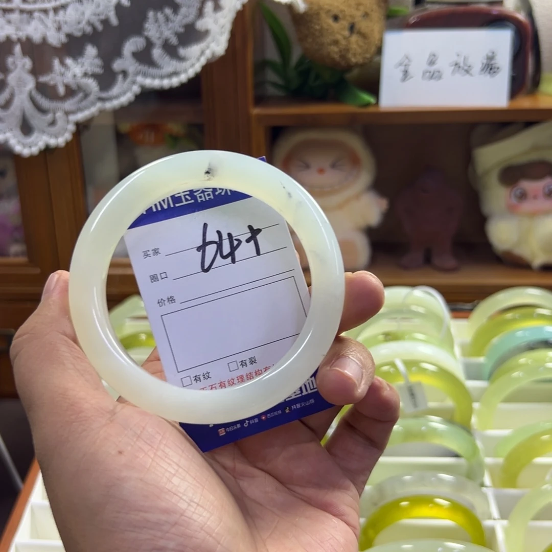 蛇纹石玉未镶嵌手镯289