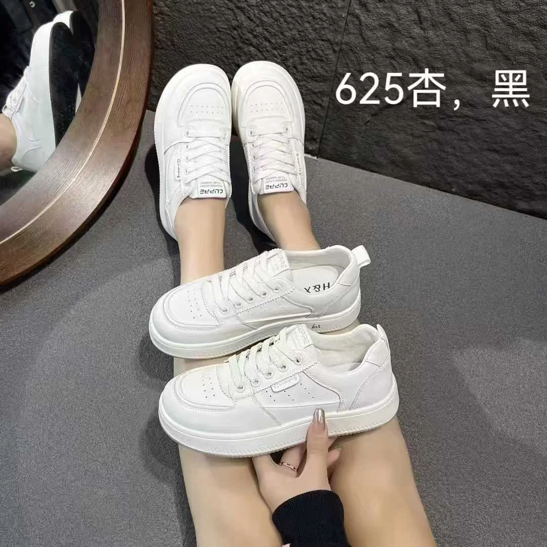 625 秋季运动休闲鞋日常防滑休闲板鞋女士运动鞋女鞋厚底