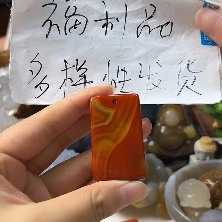玛瑙/玉髓颈饰合金