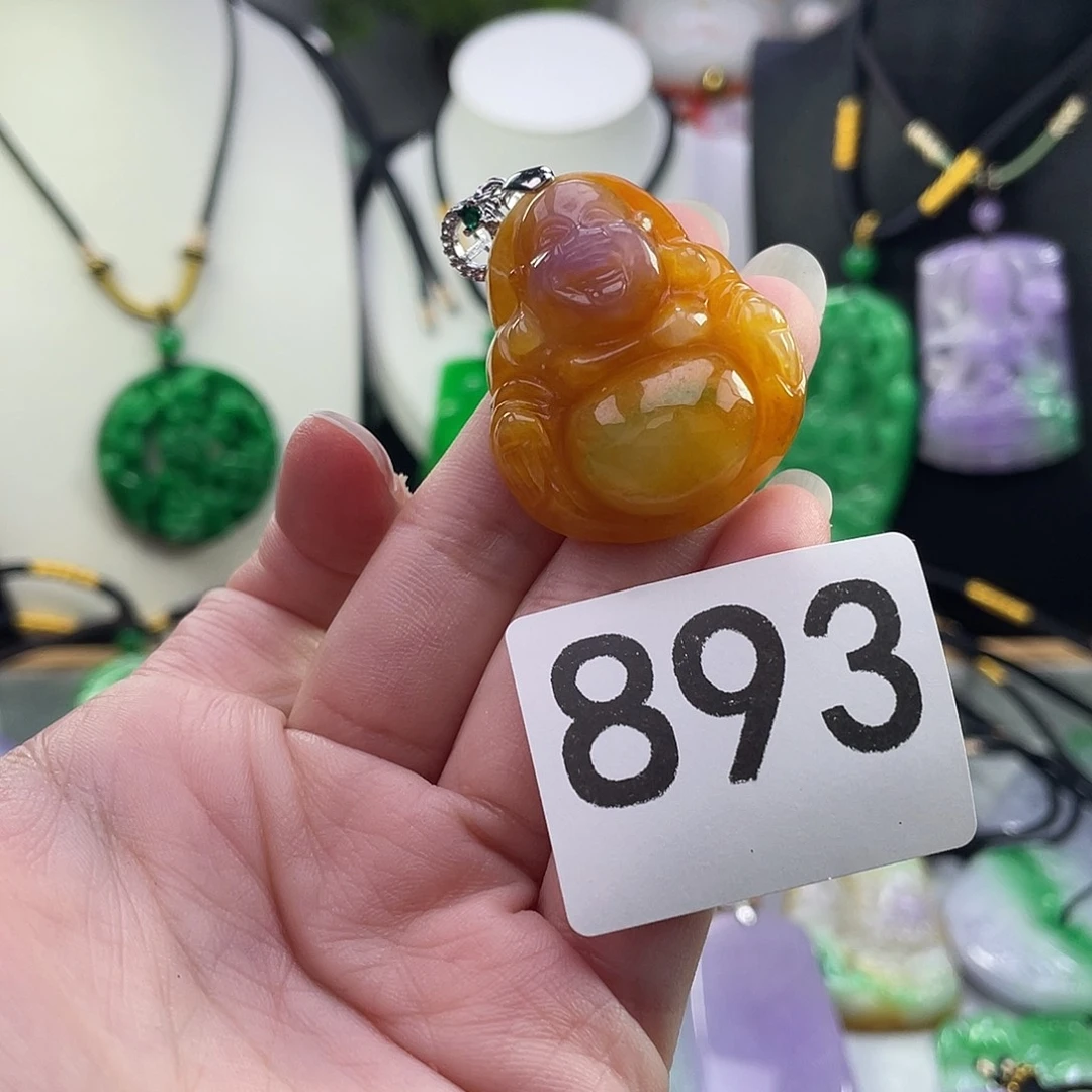 吊坠(赠链)未镶嵌翡翠